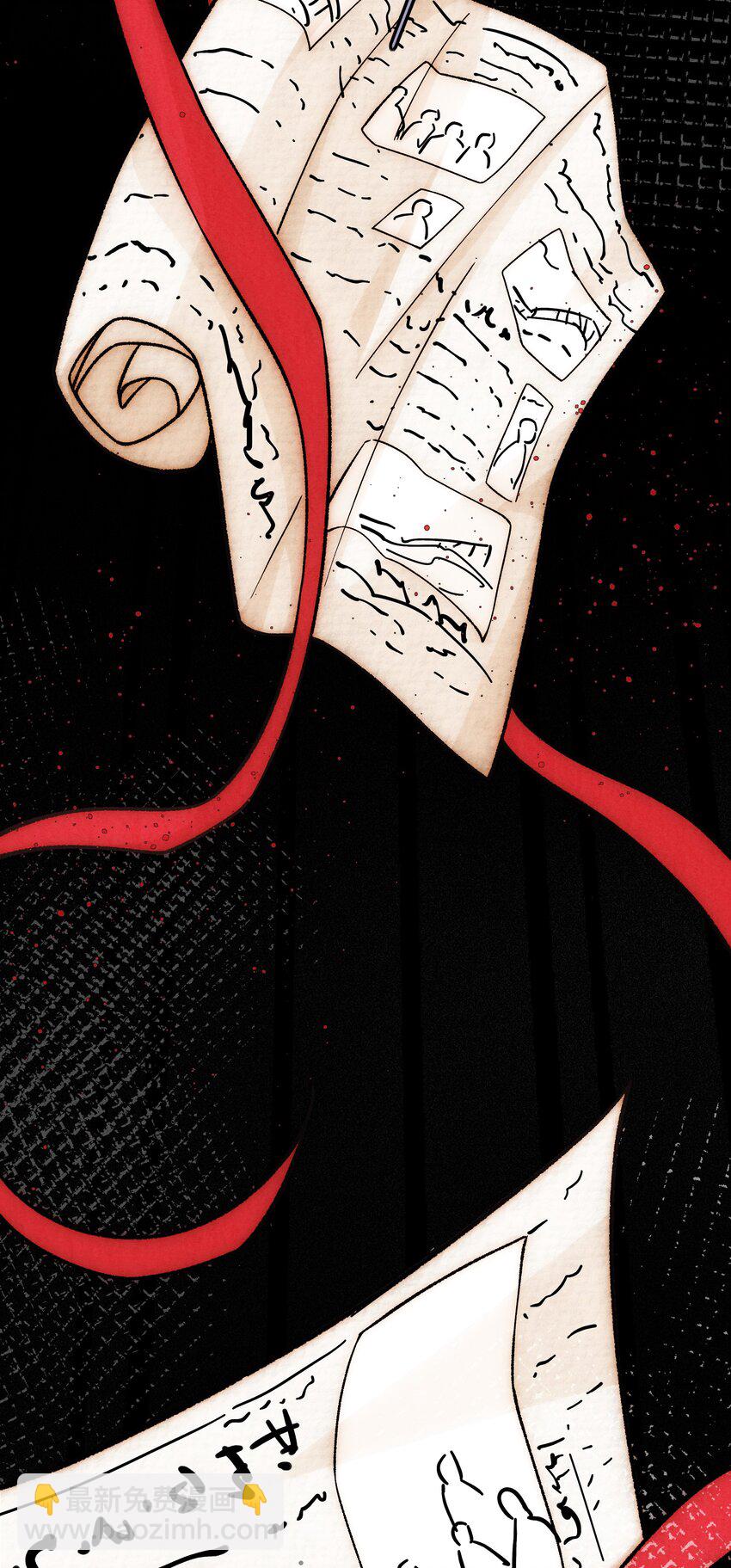 36 我们私奔吧-第37话