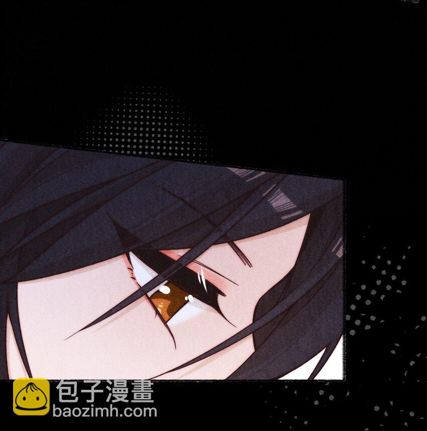 36 我们私奔吧-第37话