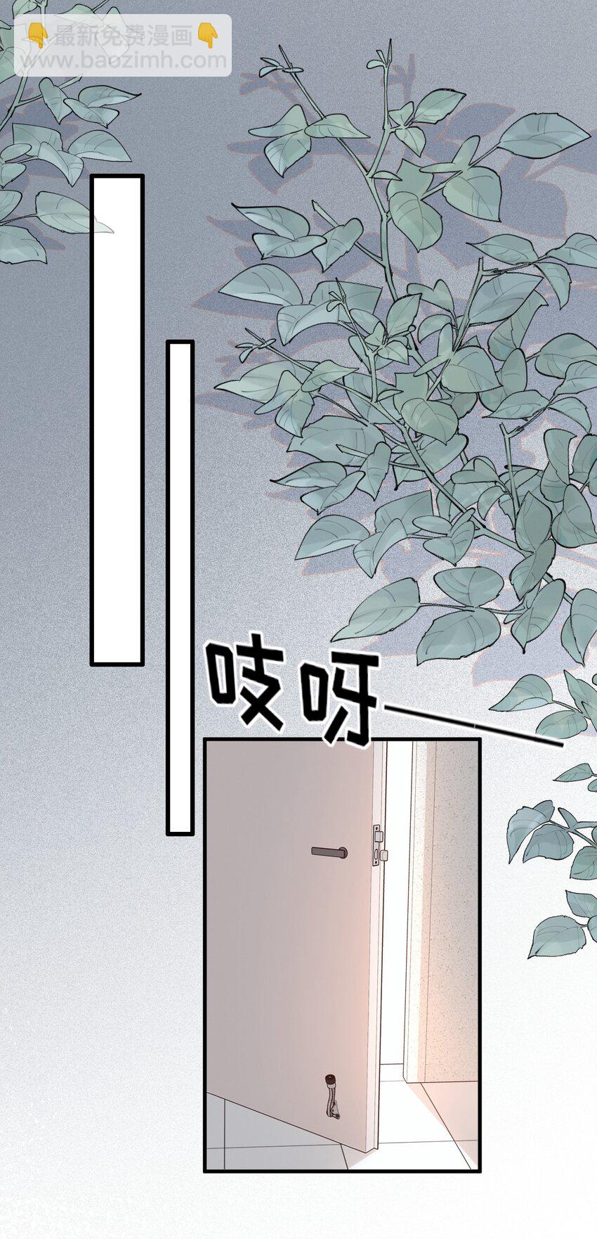 05 看个无聊的演出-第5话