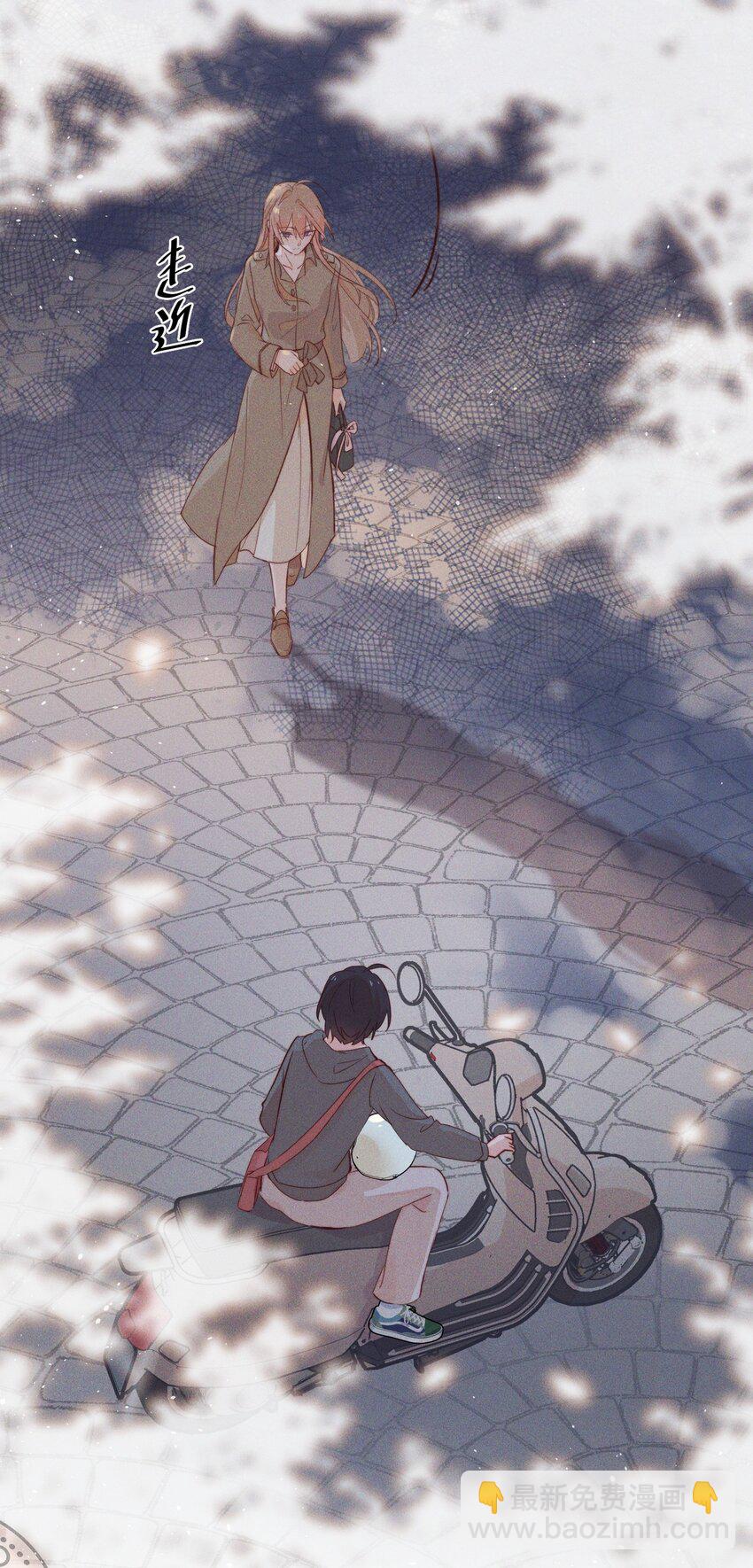 05 看个无聊的演出-第5话