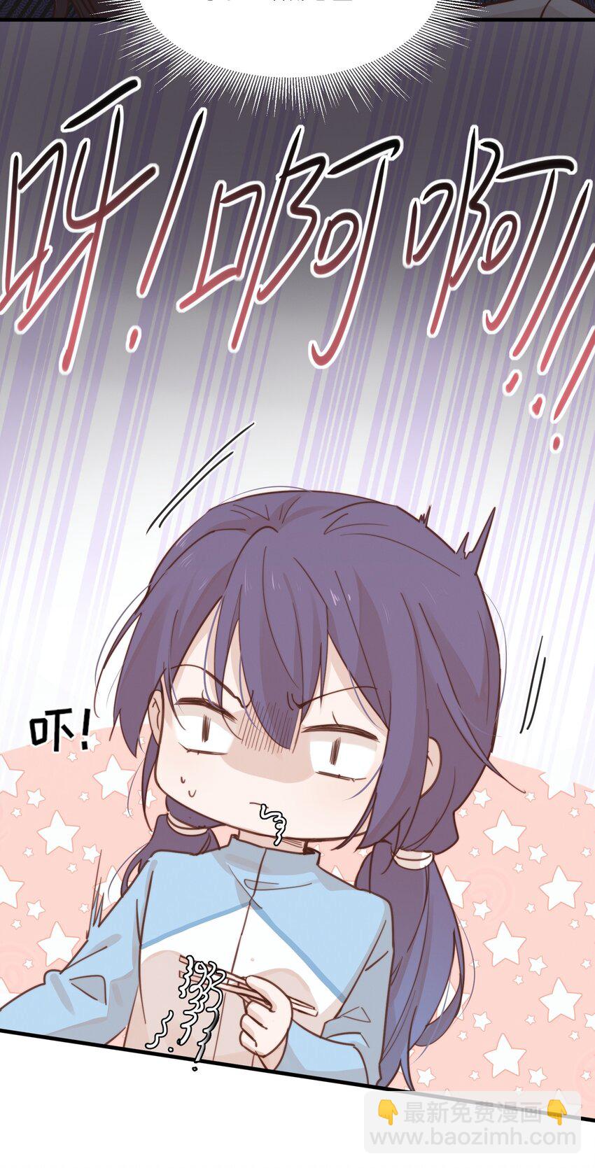 05 看个无聊的演出-第5话