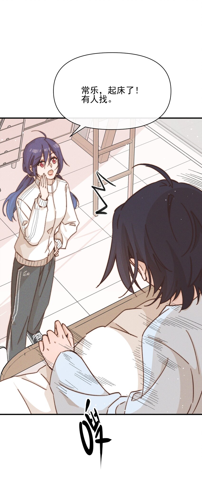 40 家危，速归-第41话