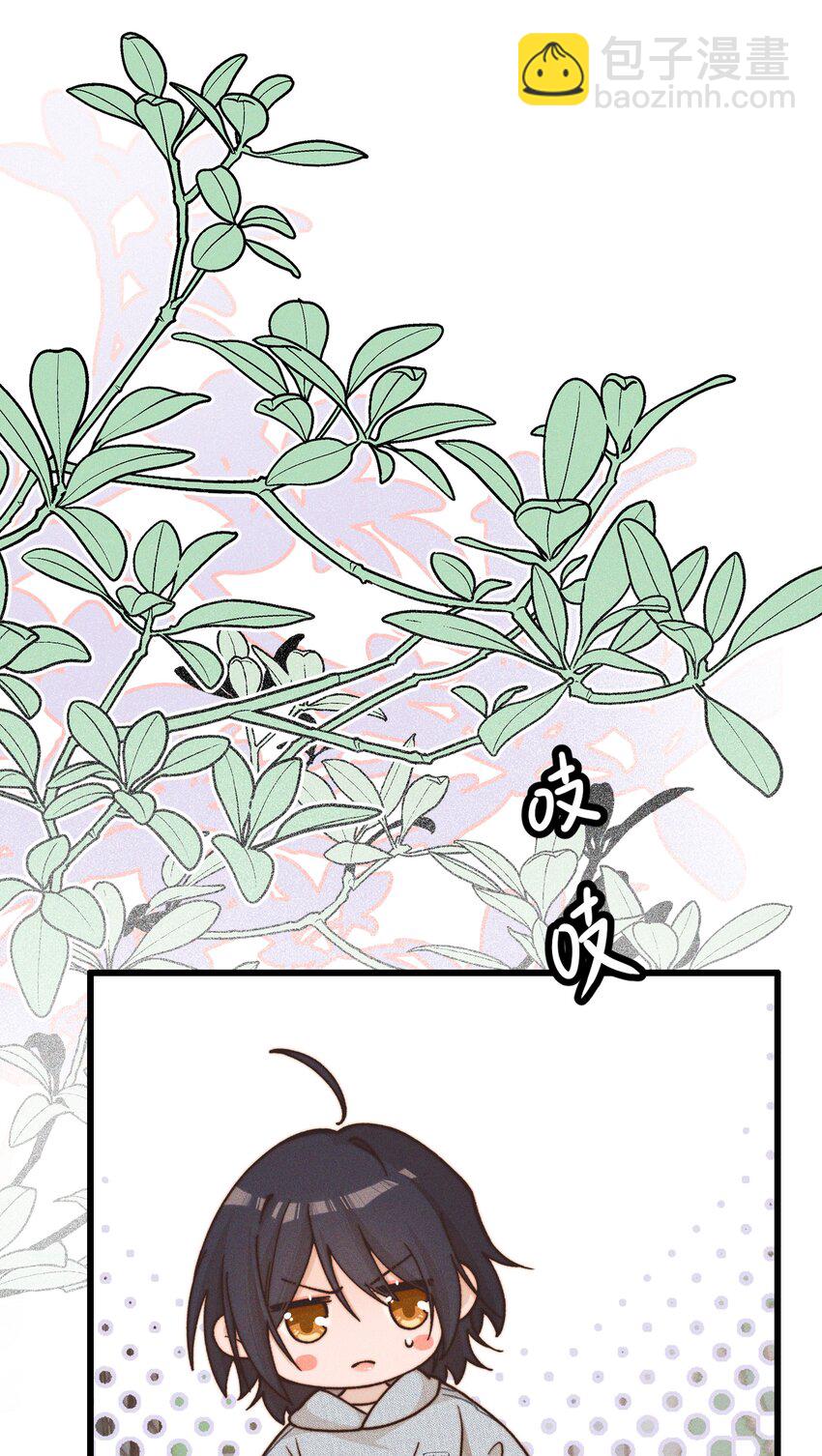 40 家危，速归-第41话