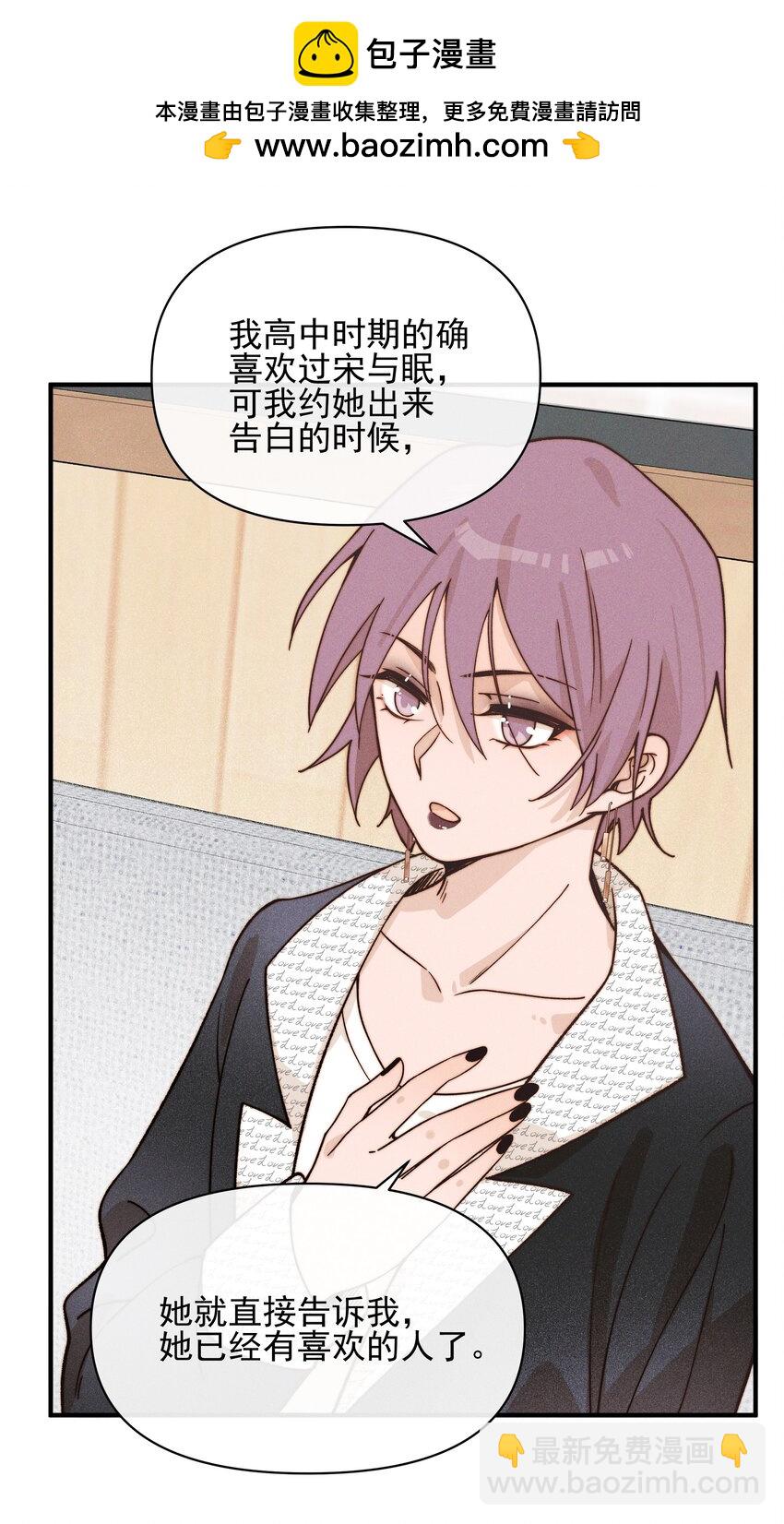 40 家危，速归-第41话