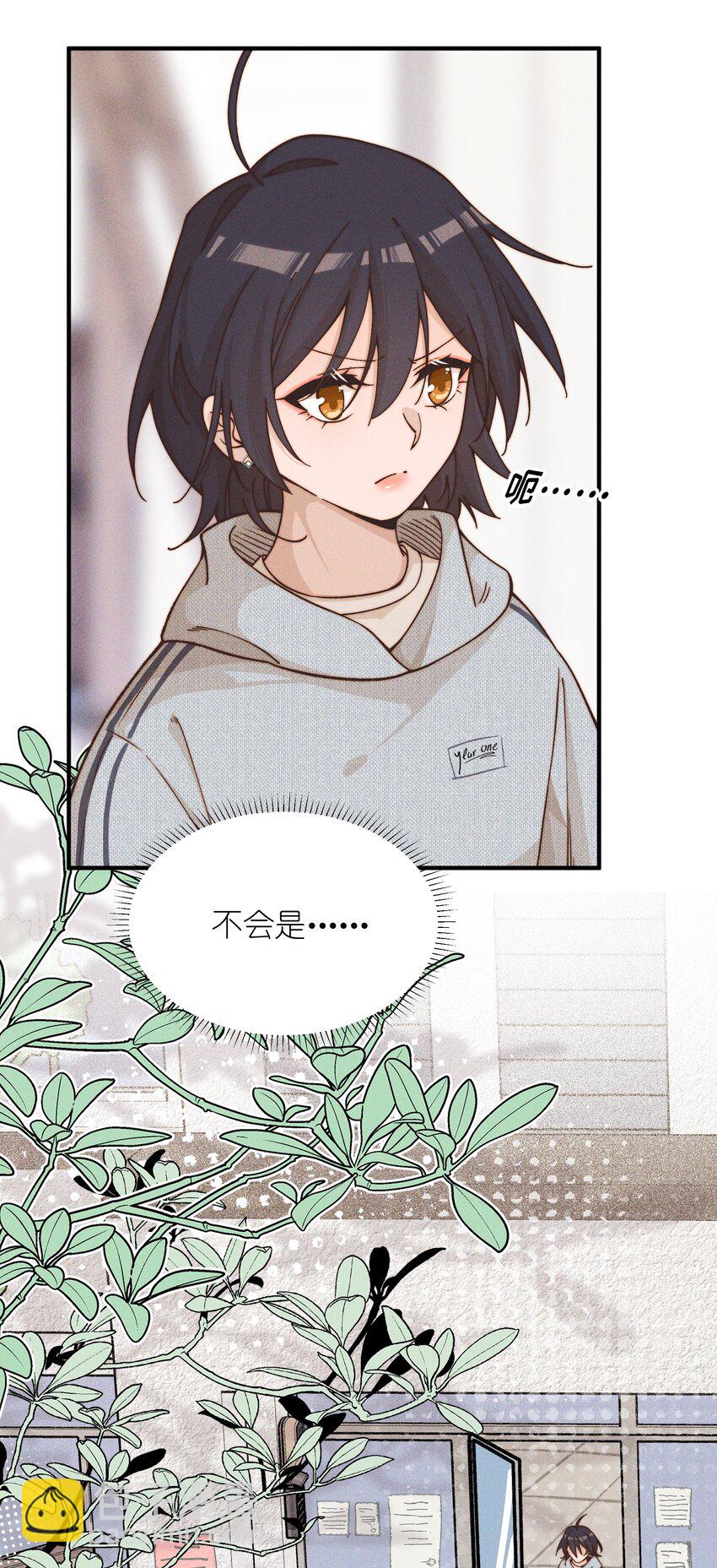 40 家危，速归-第41话