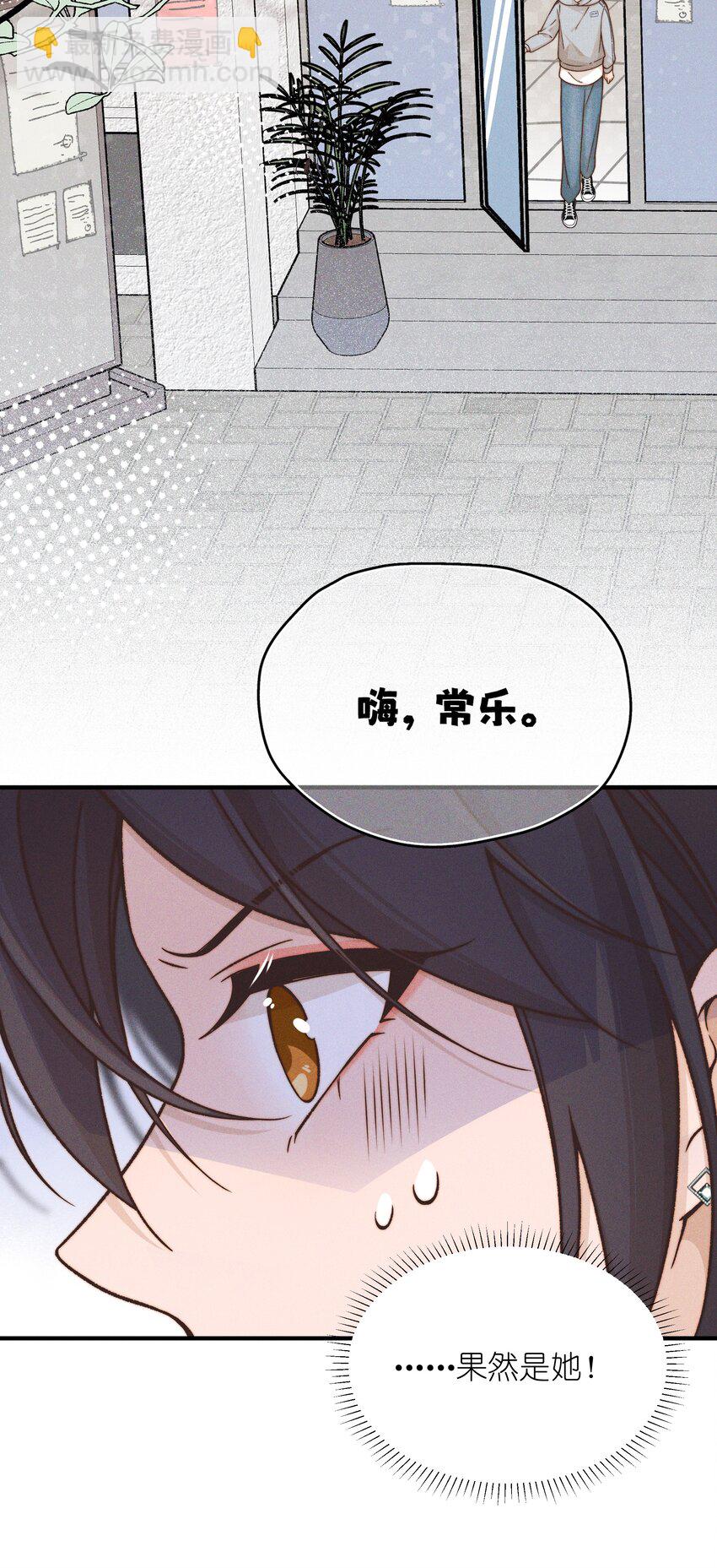 40 家危，速归-第41话