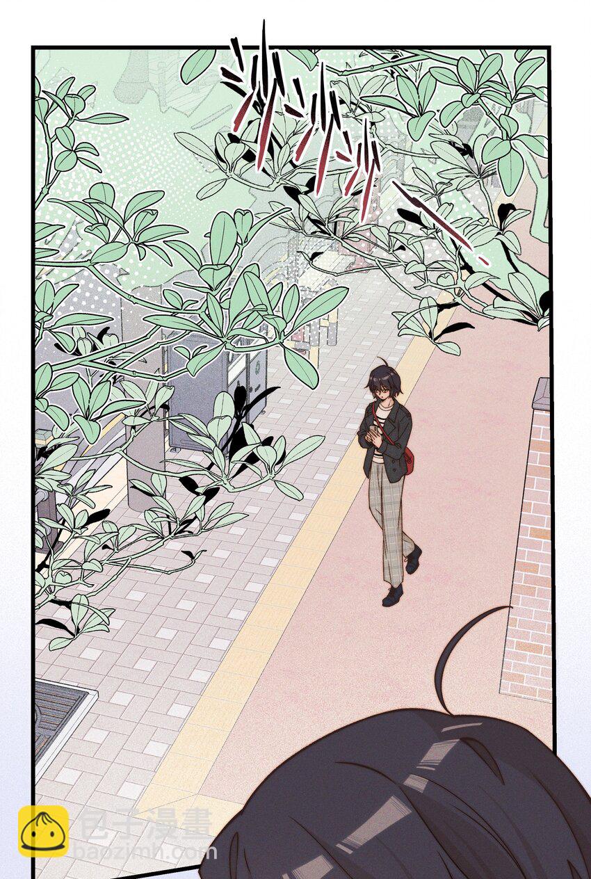 44 话都是她说的-第45话