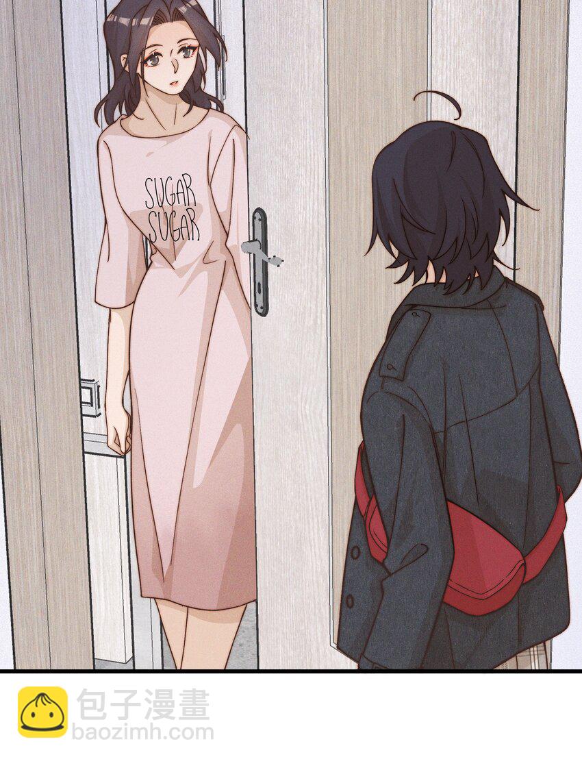 44 话都是她说的-第45话