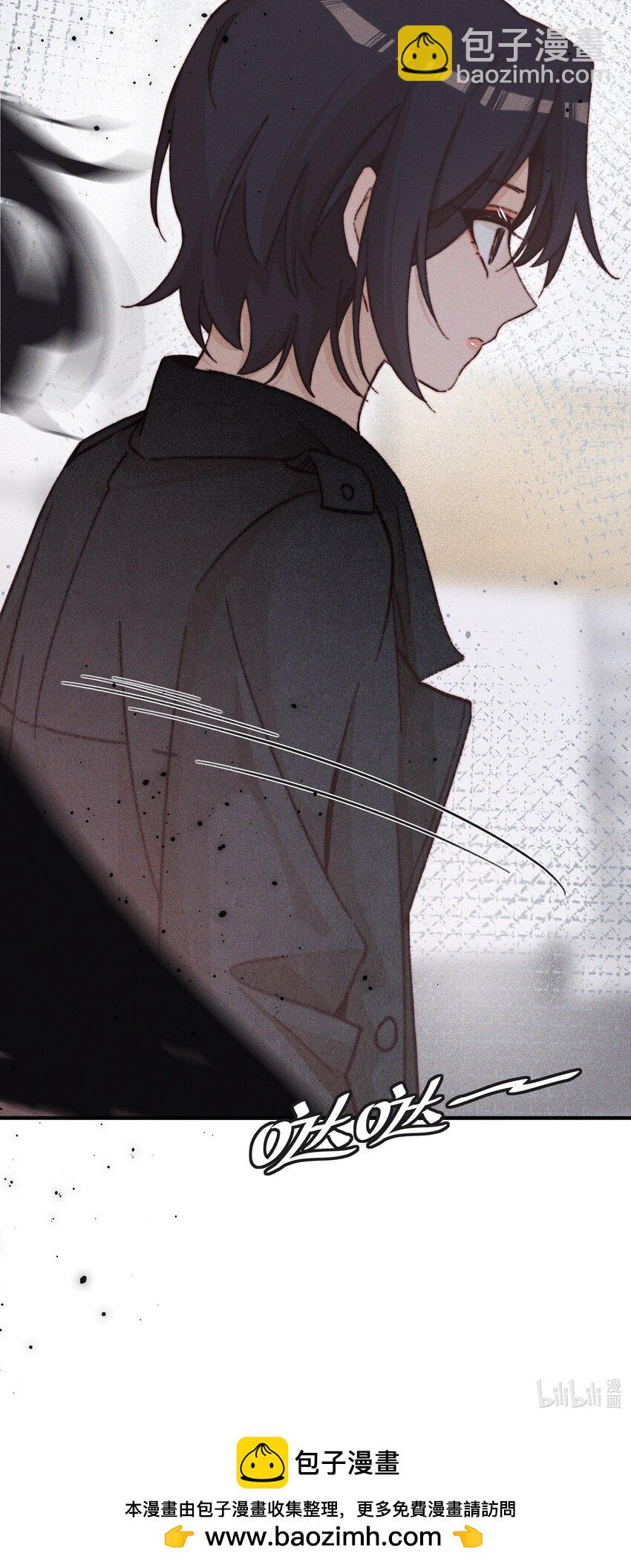 44 话都是她说的-第45话