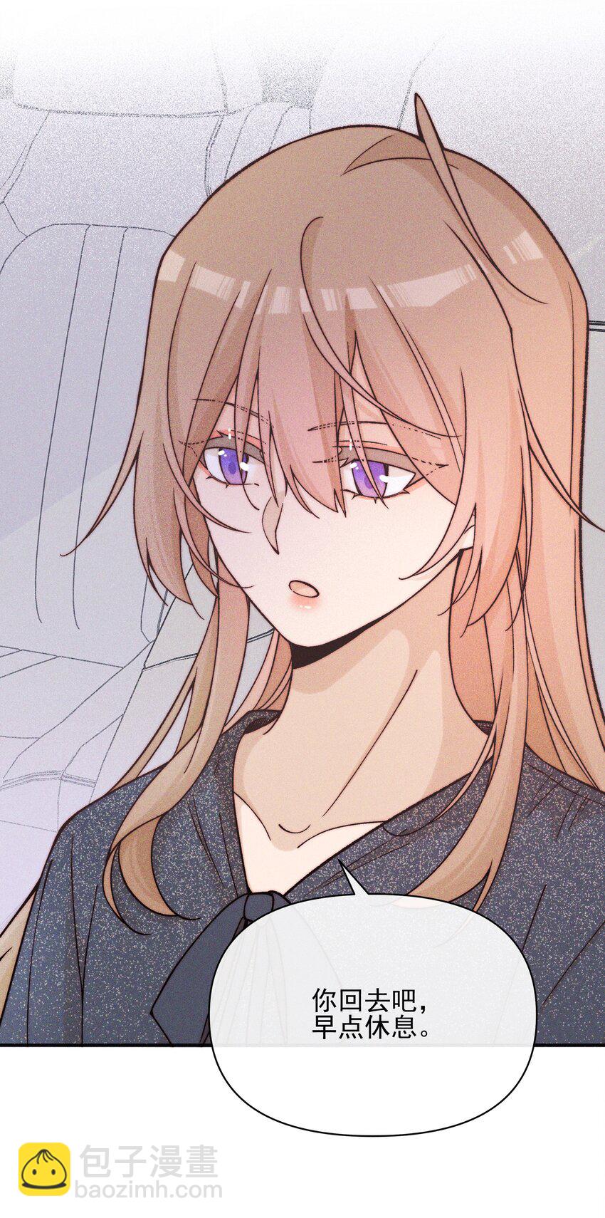 49 总与愿违-第51话