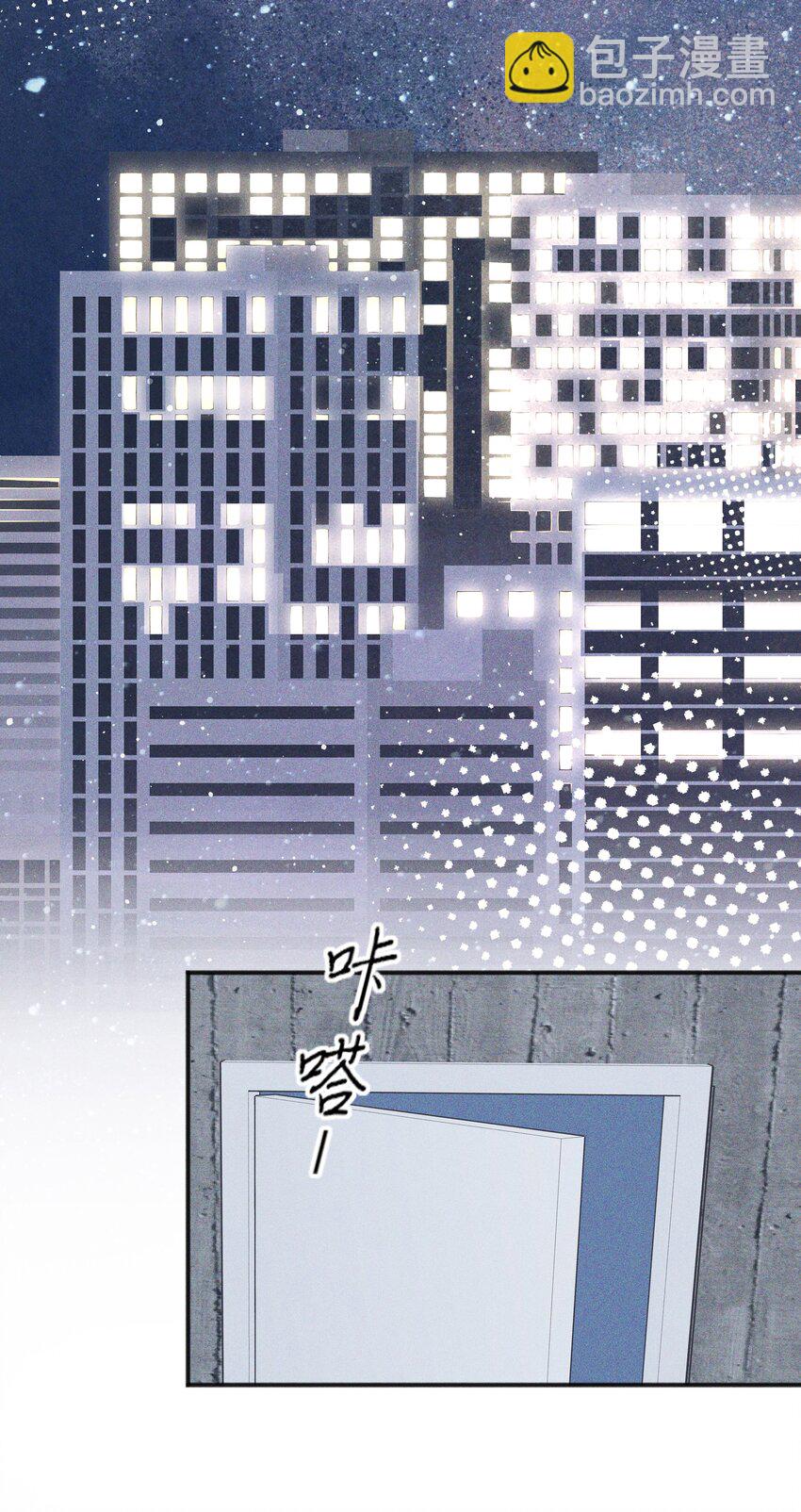 49 总与愿违-第51话