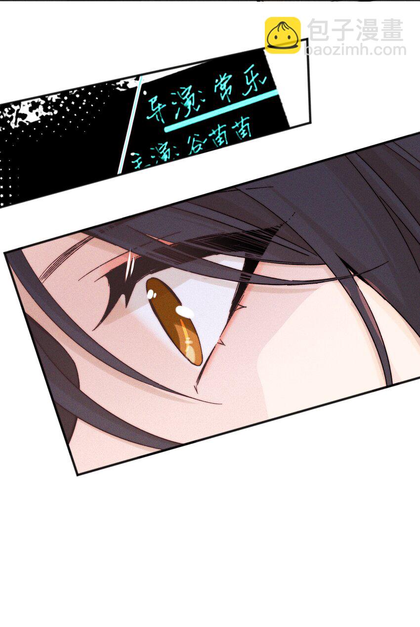 49 总与愿违-第51话