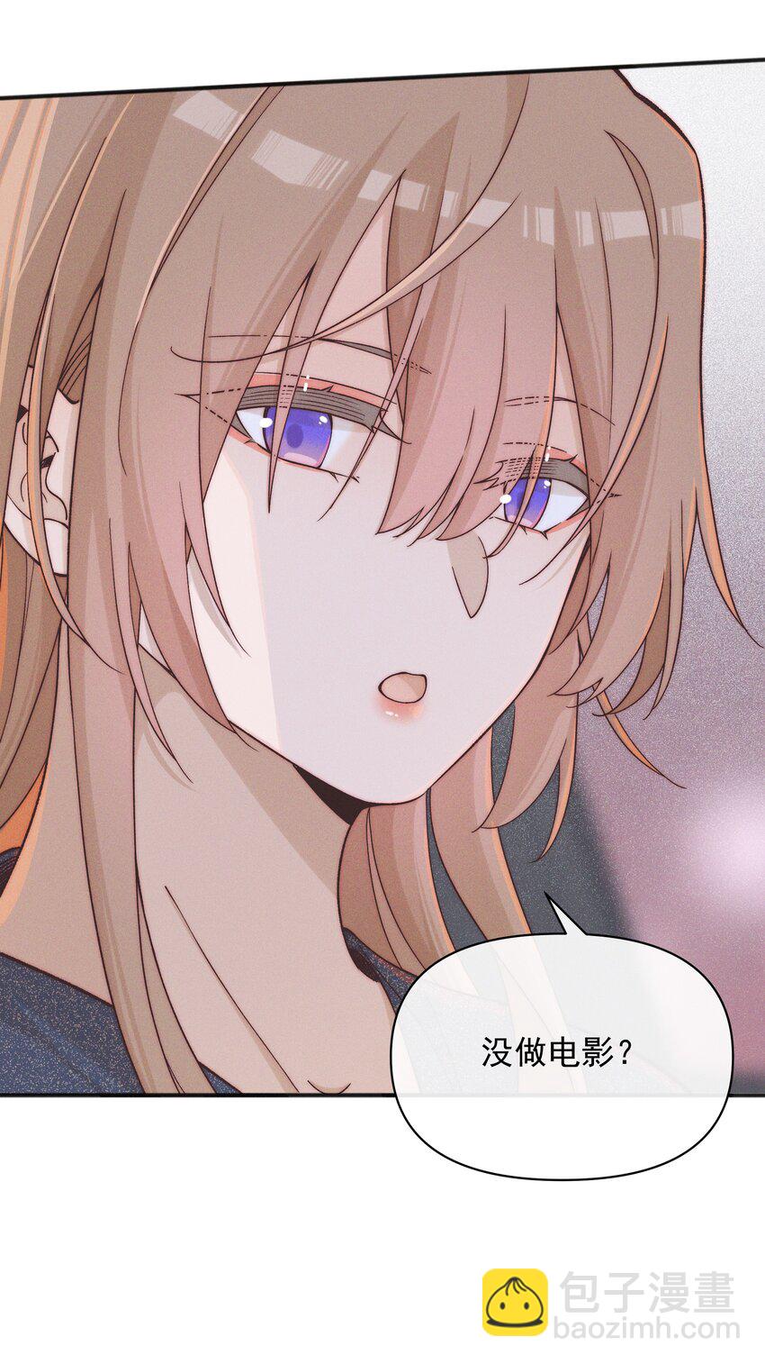 49 总与愿违-第51话