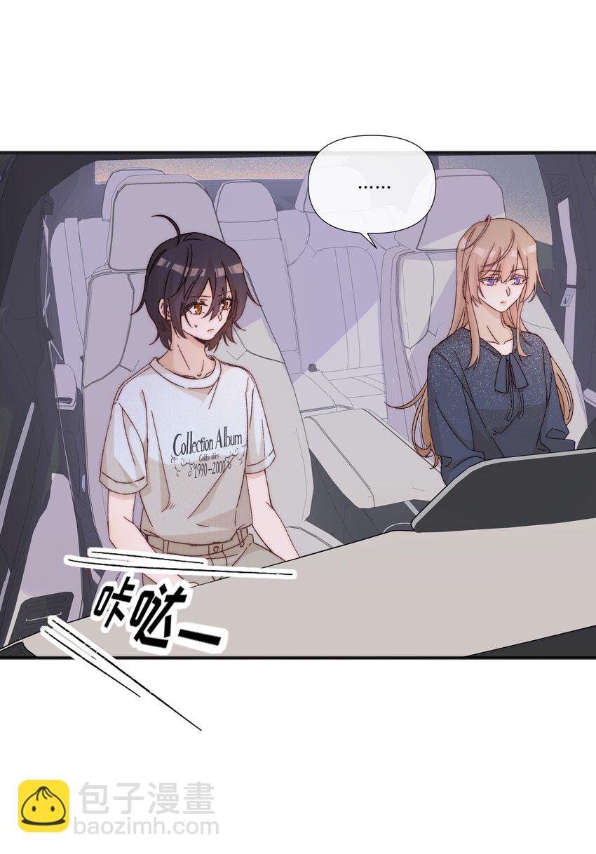 49 总与愿违-第51话