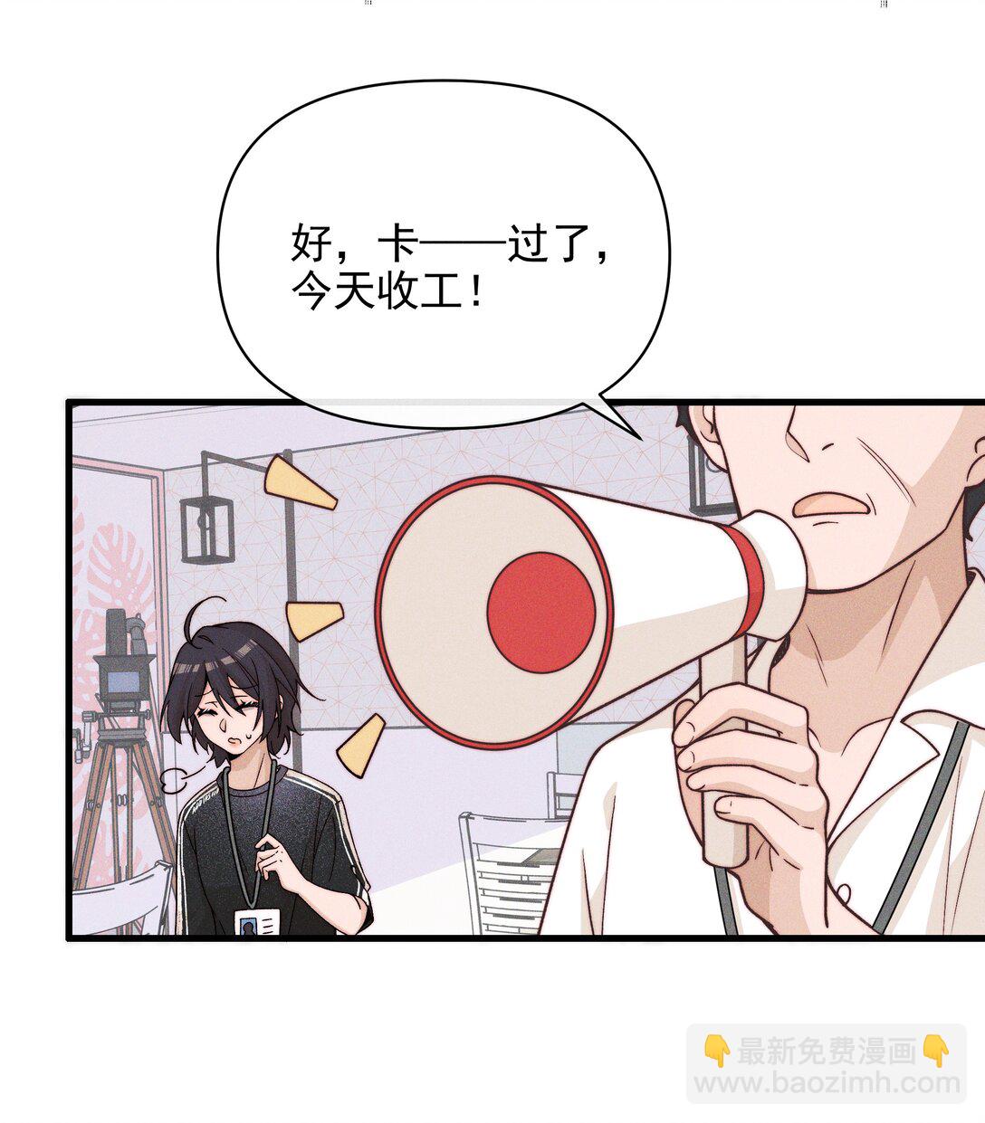 53 因为她真的特别好-第55话