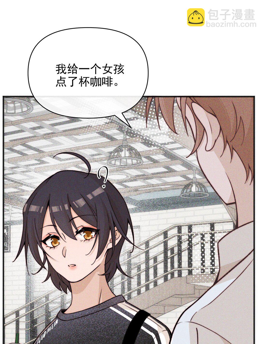 53 因为她真的特别好-第55话