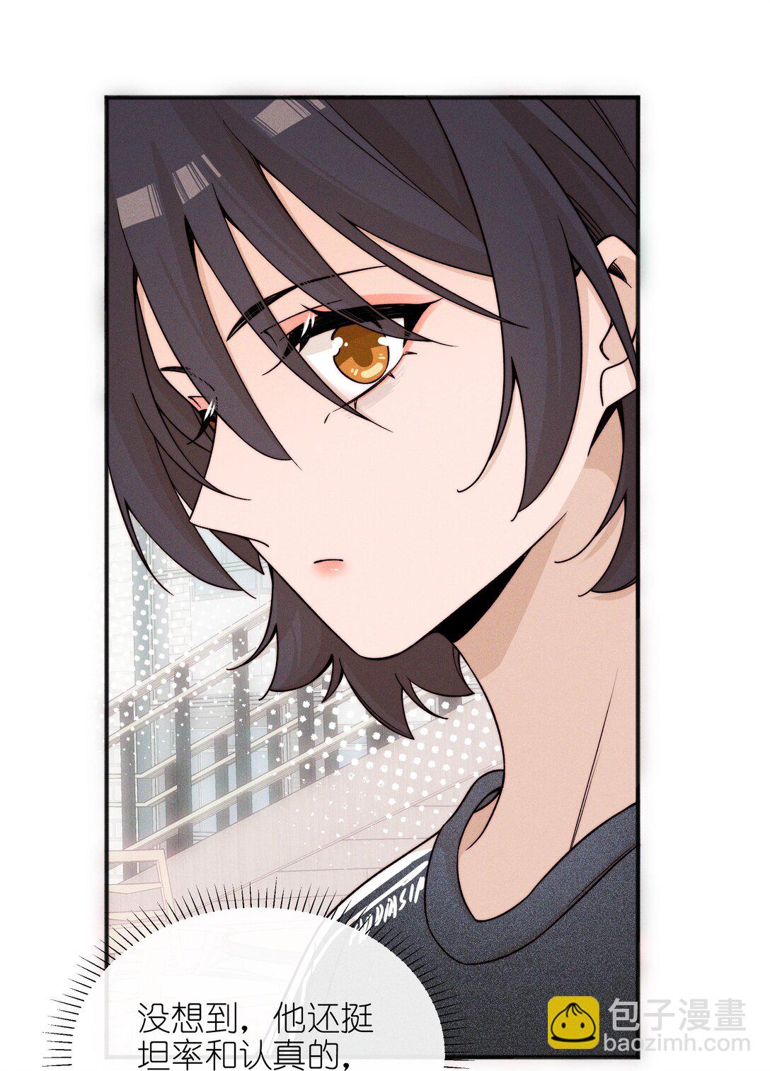 53 因为她真的特别好-第55话