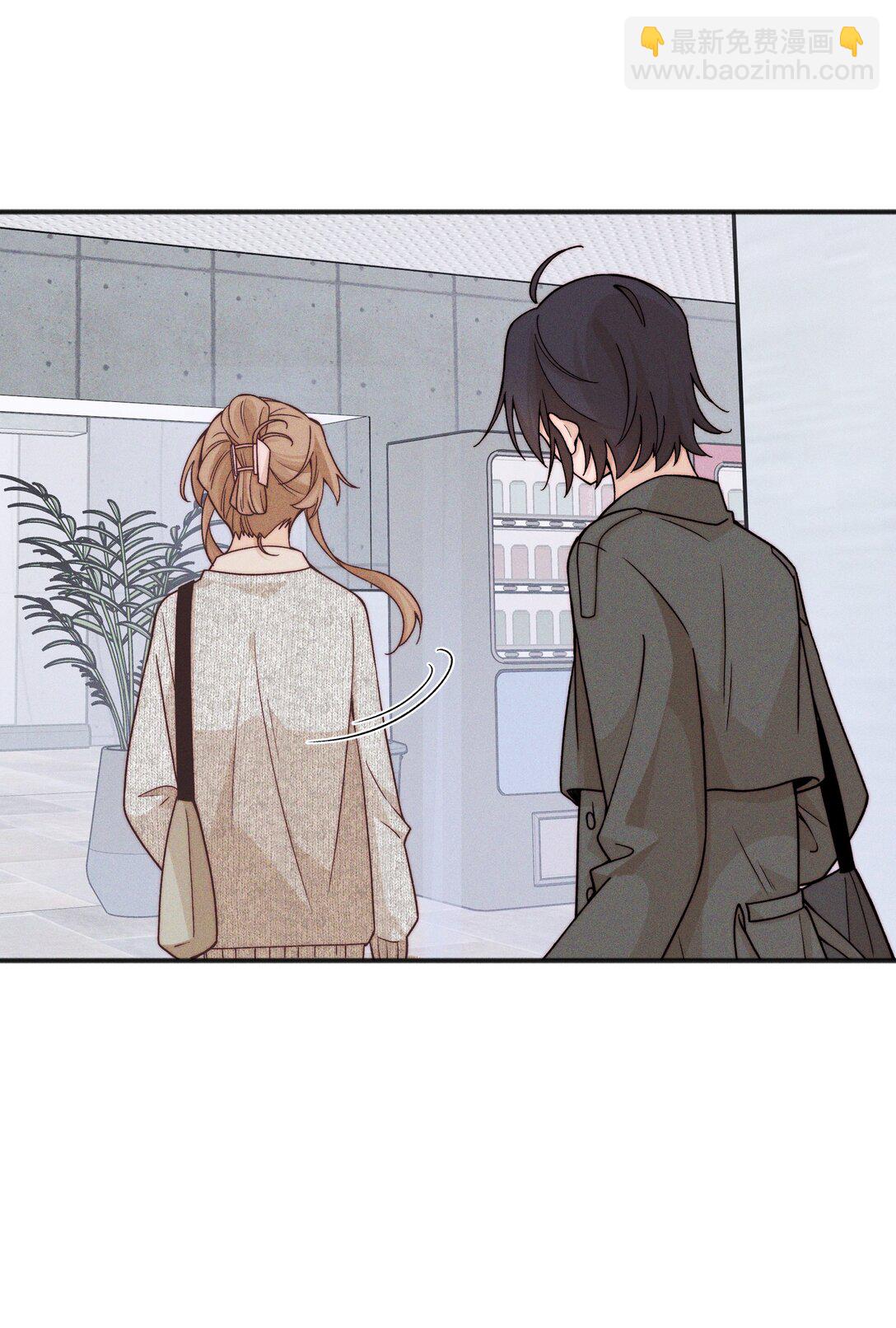 56 这对我不公平-第59话