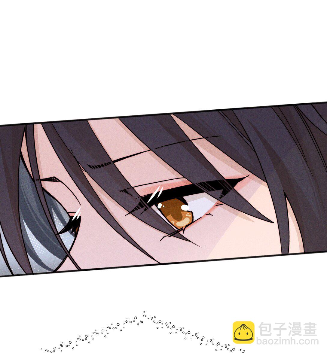 56 这对我不公平-第59话