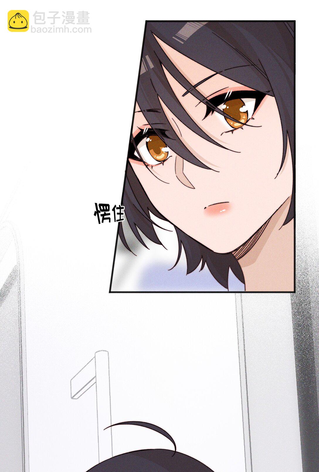 56 这对我不公平-第59话