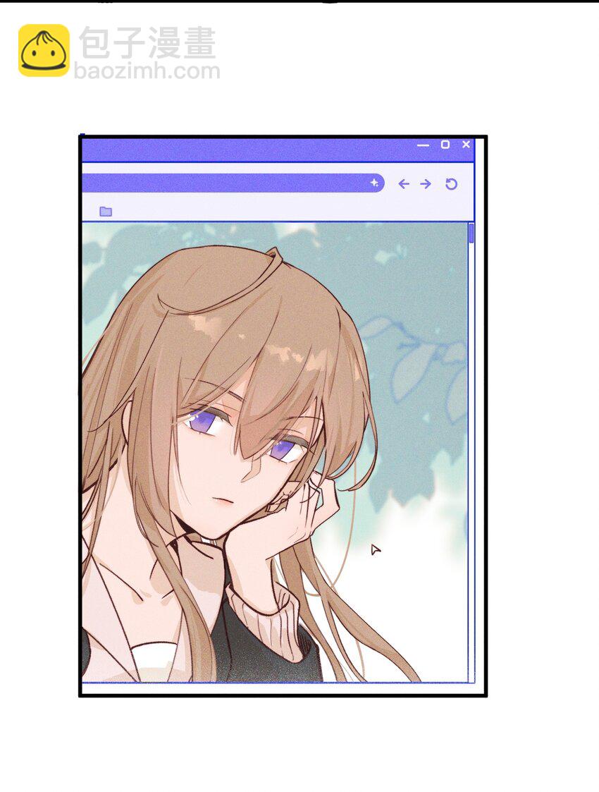 07 她答应了？-第7话