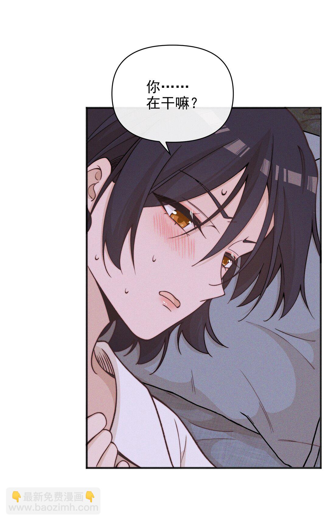 59 诗人和爱人-第61话