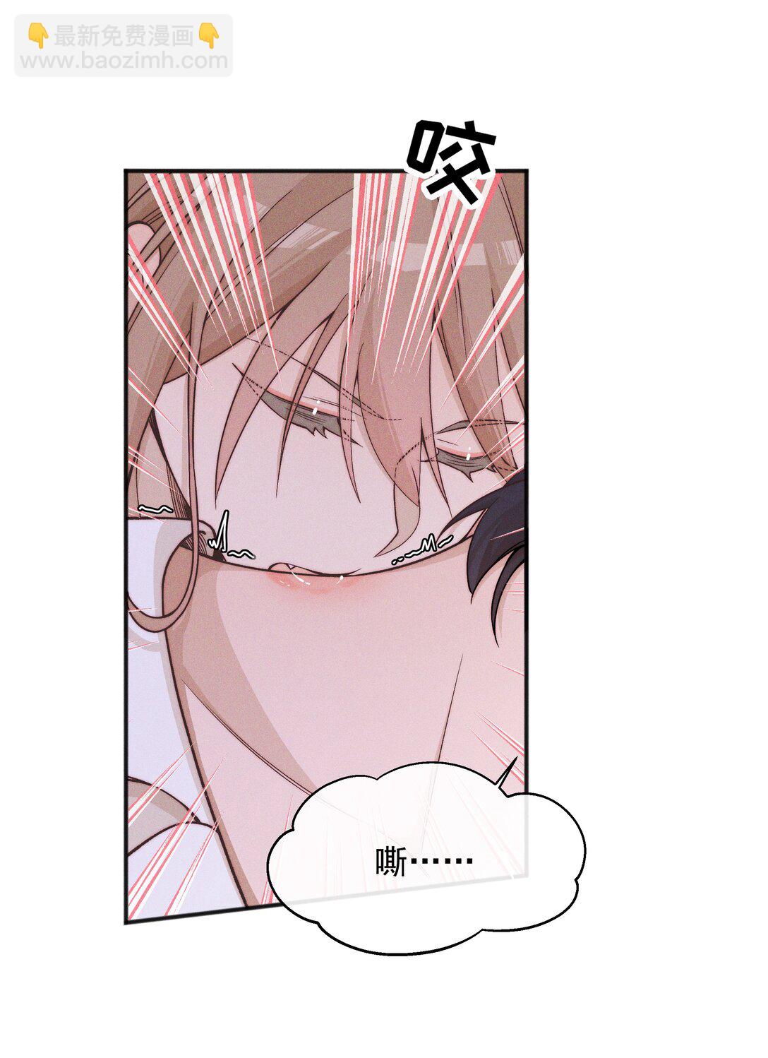 59 诗人和爱人-第61话