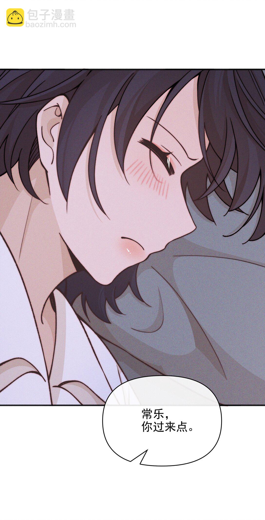 59 诗人和爱人-第61话