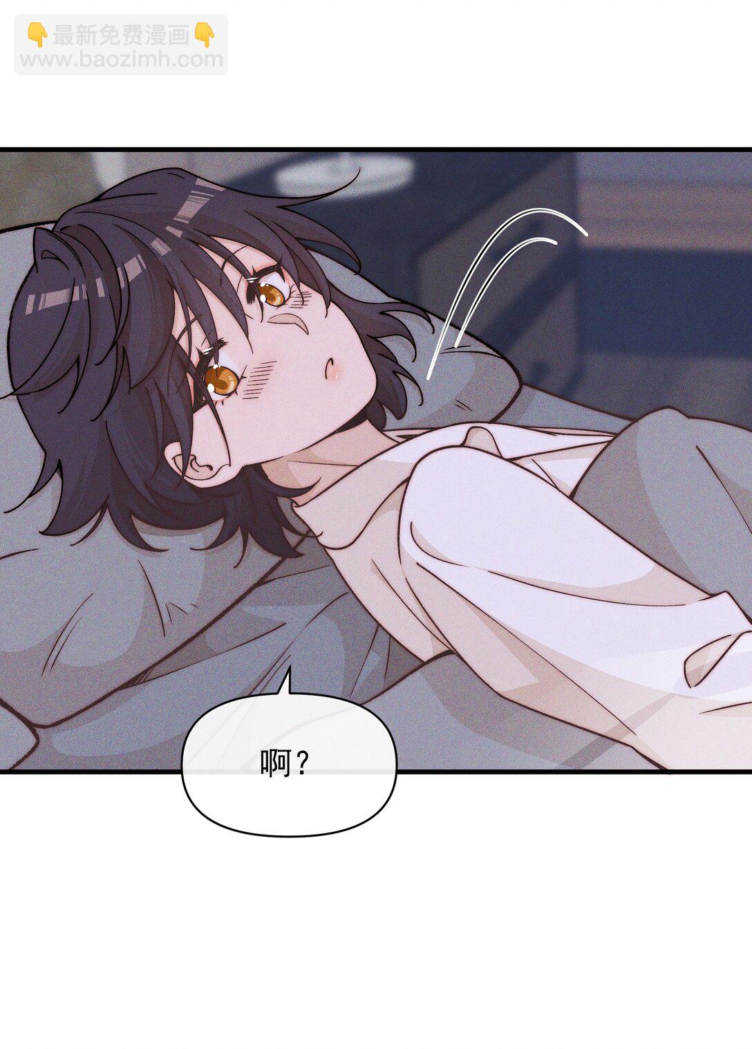 59 诗人和爱人-第61话