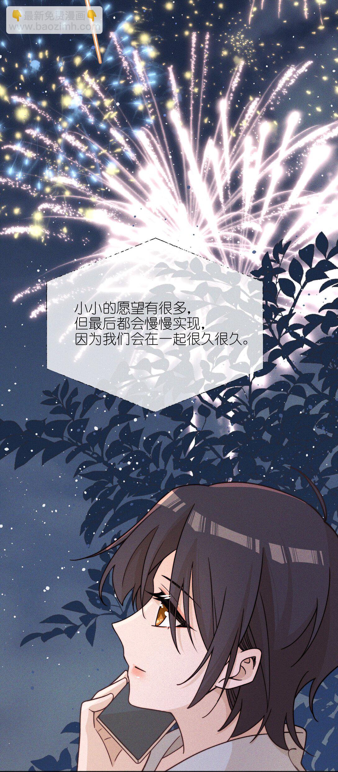 62 你的愿望实现了吗-第65话