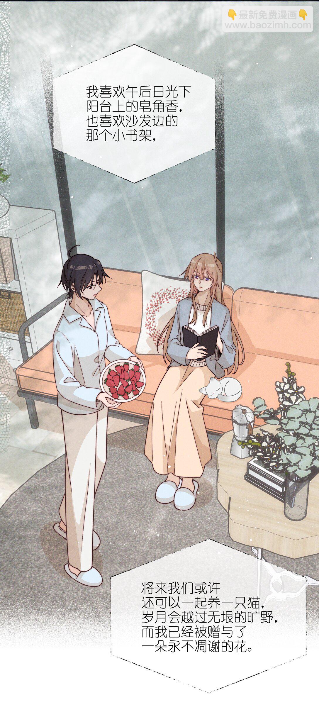 62 你的愿望实现了吗-第65话