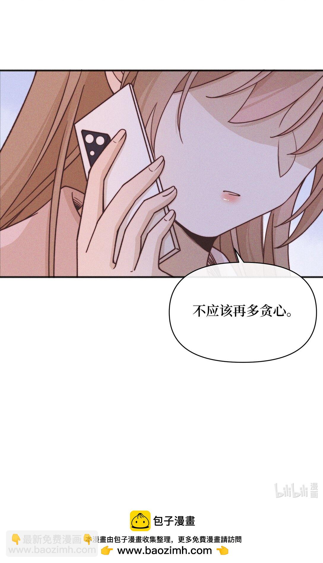 62 你的愿望实现了吗-第65话