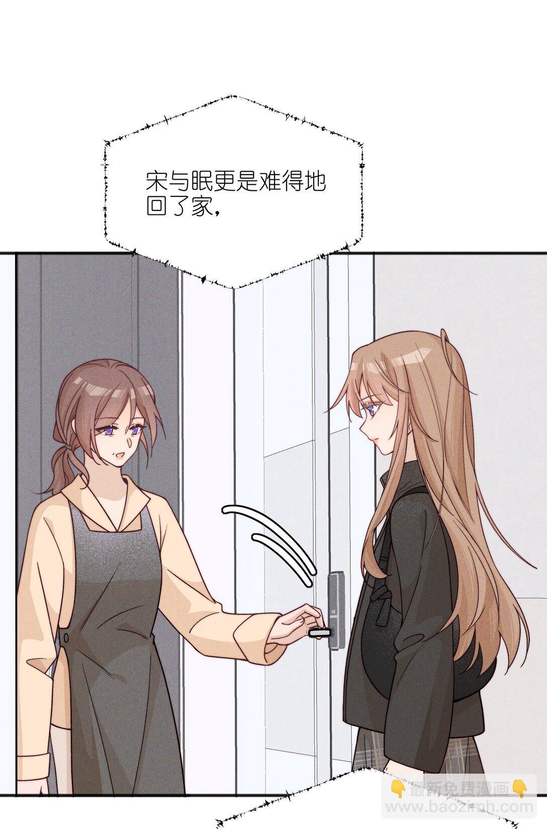 62 你的愿望实现了吗-第65话