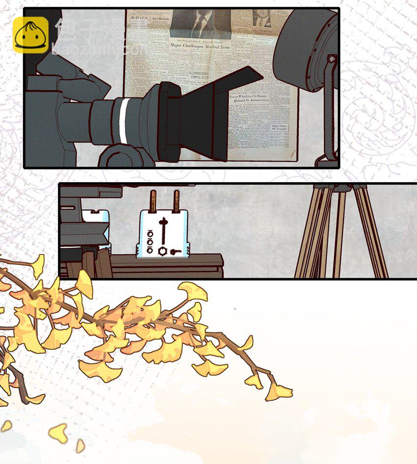 09 到底谁更不高兴啊&hellip;&hellip;-第9话