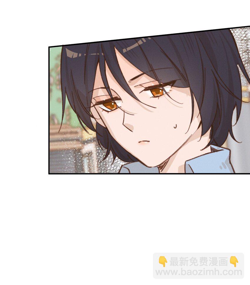 09 到底谁更不高兴啊&hellip;&hellip;-第9话