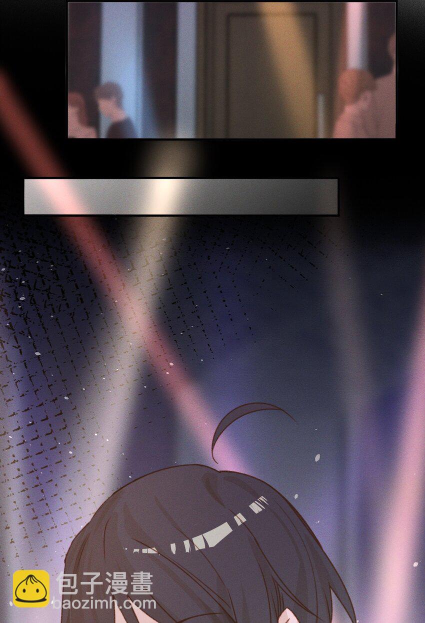 09 到底谁更不高兴啊&hellip;&hellip;-第9话