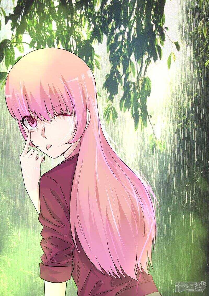 第59话 你爱过吗？-第59话