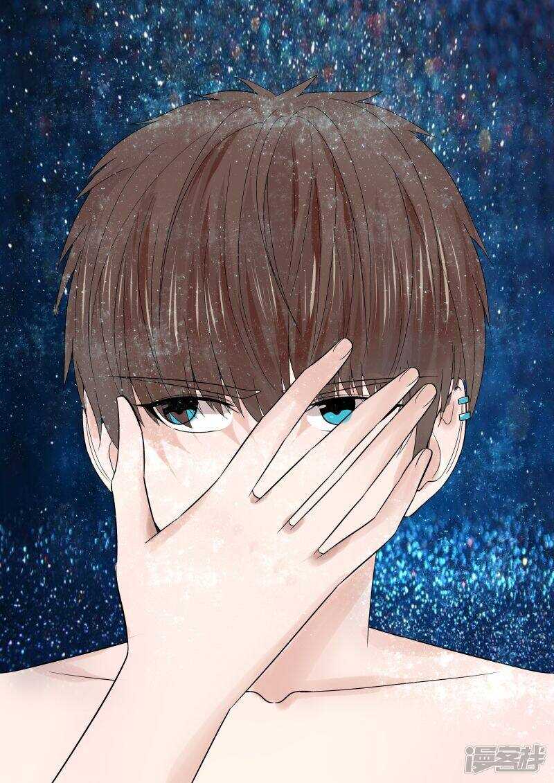 第63话 你是我的~-第63话