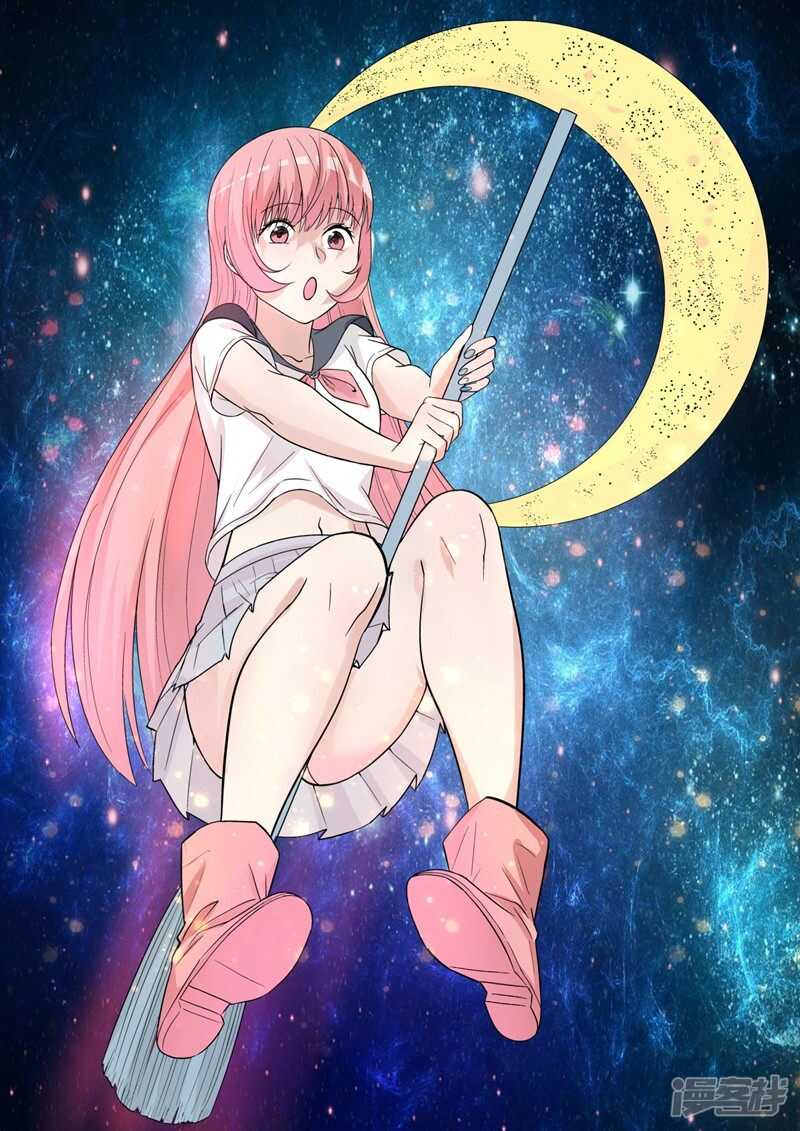 第67话 竟然是你-第67话