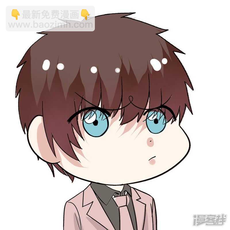 第69话 情敌相见-第69话