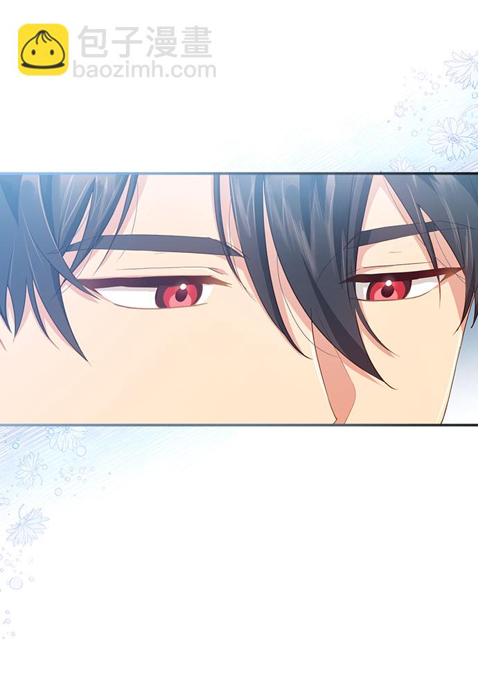 與男主們離別的方法 - [第31話] 無法隱藏的事（1）(1/2) - 3