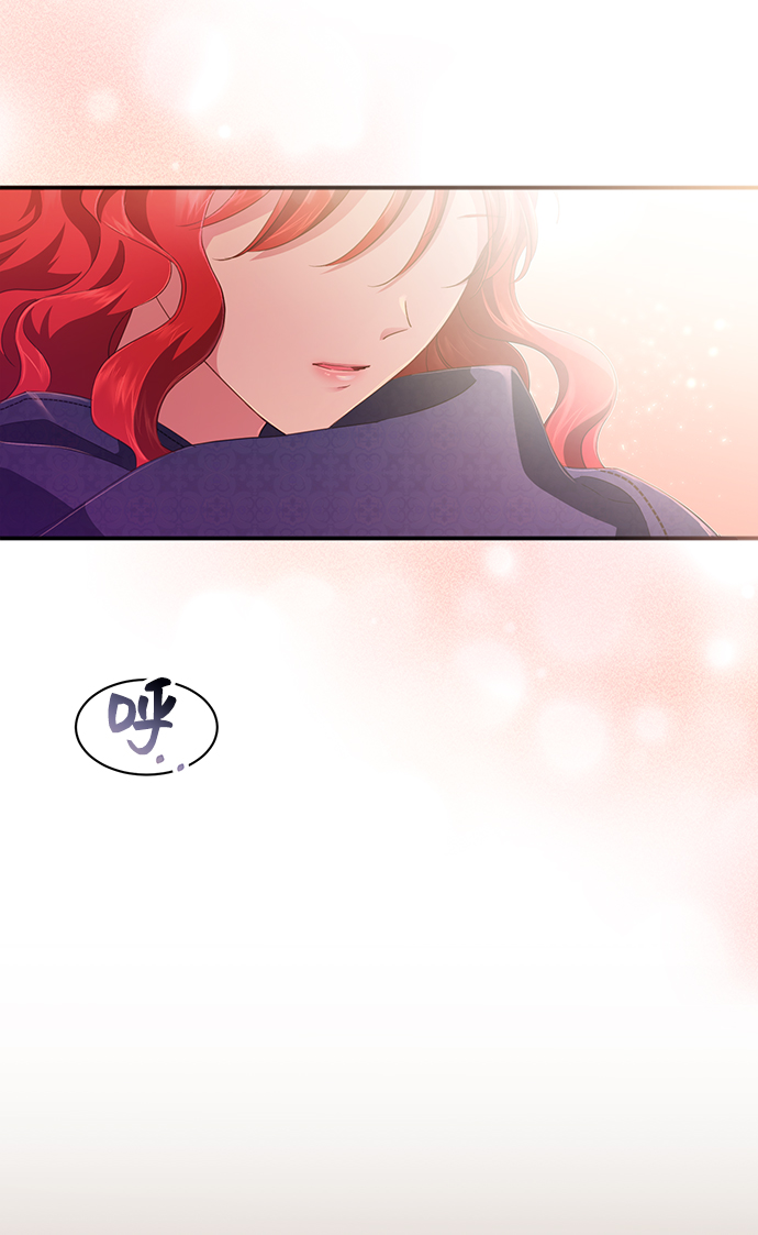 與男主們離別的方法 - [第31話] 無法隱藏的事（1）(2/2) - 5