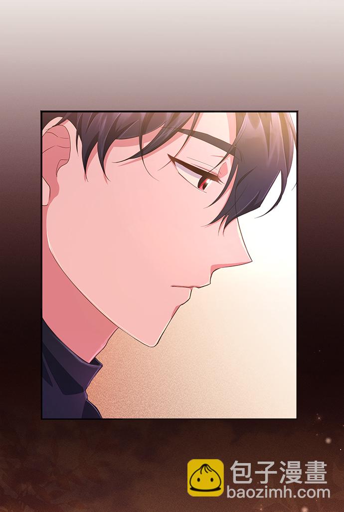 與男主們離別的方法 - [第31話] 無法隱藏的事（1）(2/2) - 6