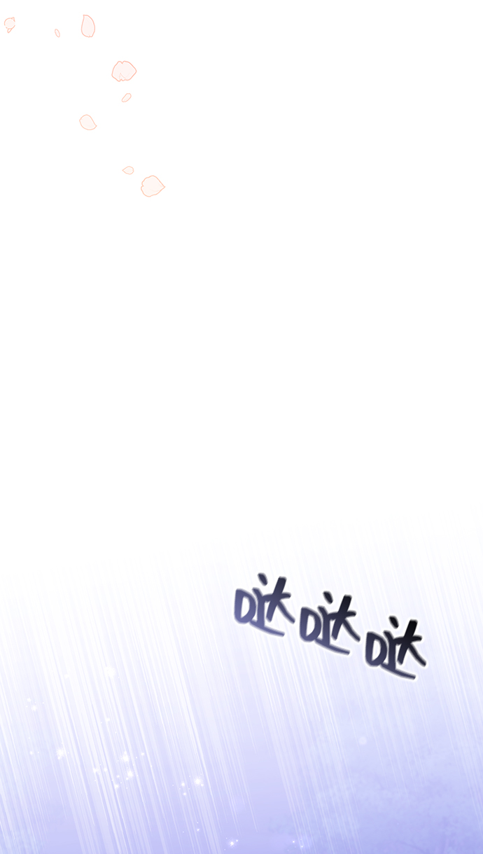 與男主們離別的方法 - [第35話] 無法隱藏的事（5）(2/2) - 5