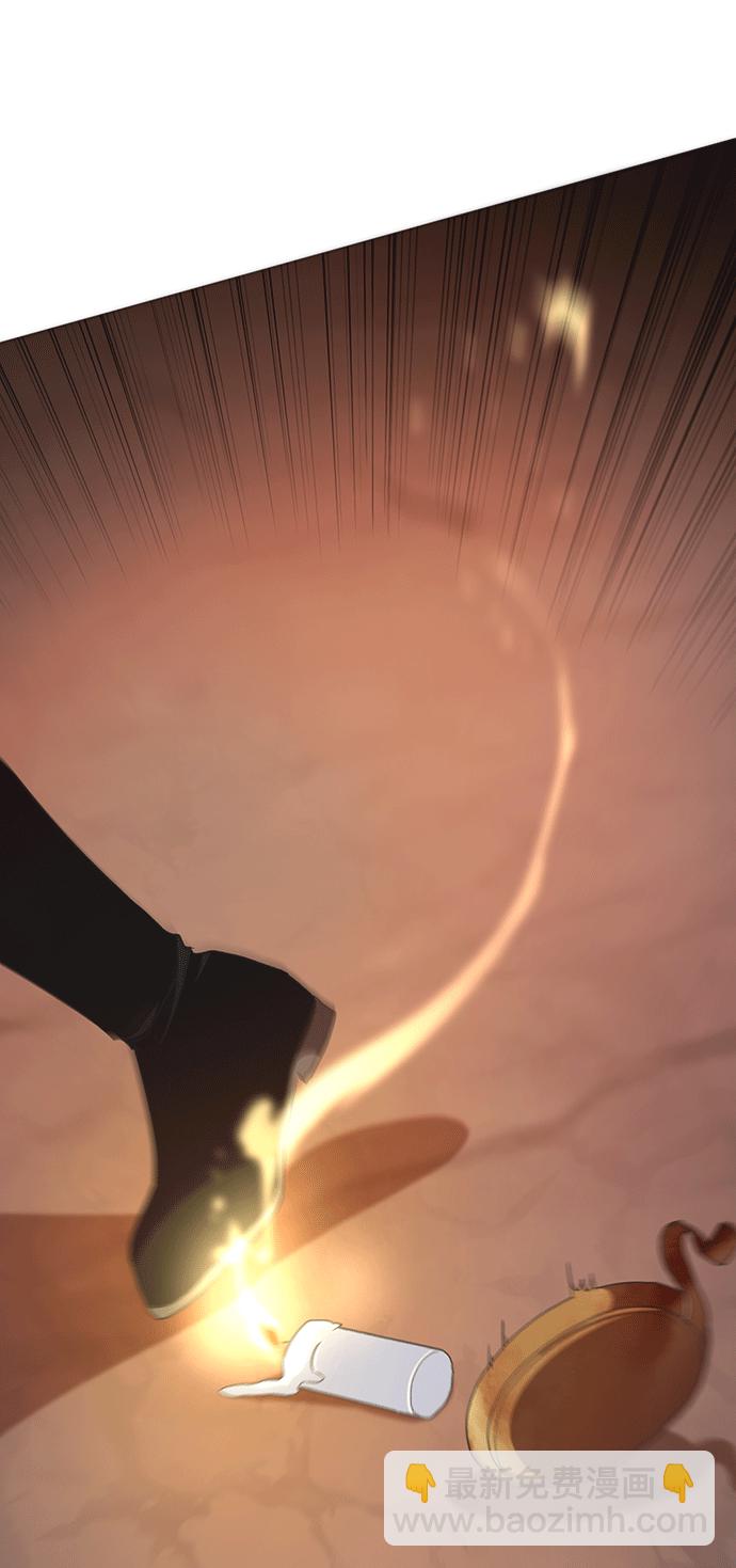 與男主們離別的方法 - [第43話] 冬天的盡頭（4）(2/2) - 4