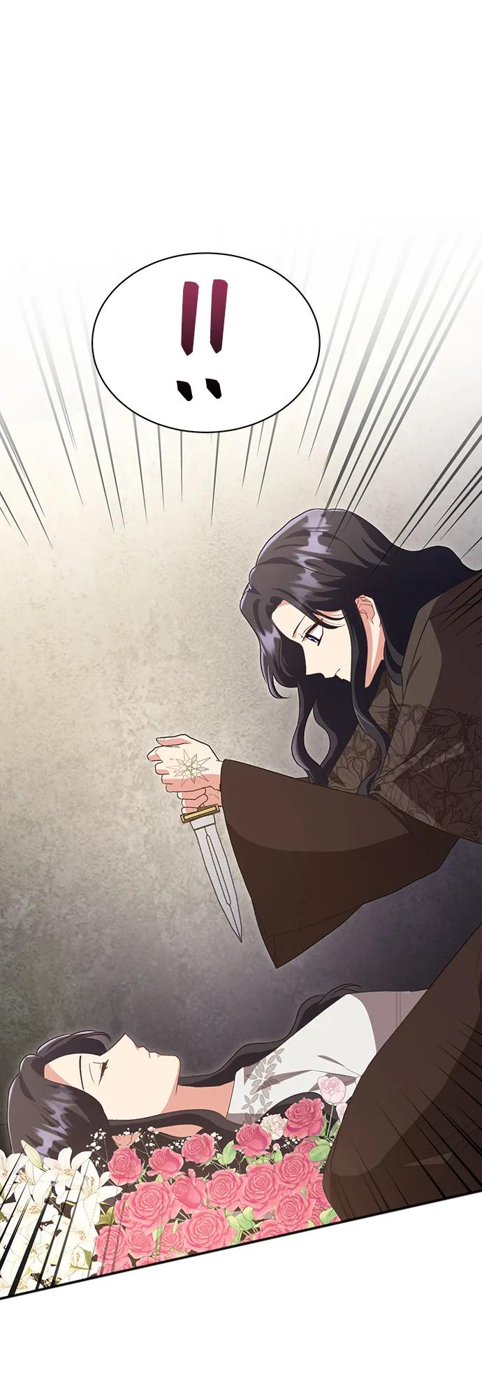 與男主們離別的方法 - [第55話] 夢中的戀人（3）(2/2) - 3