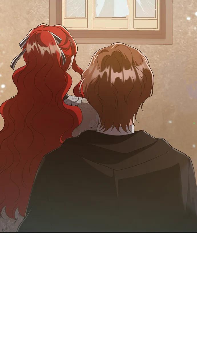 與男主們離別的方法 - [第55話] 夢中的戀人（3）(2/2) - 1