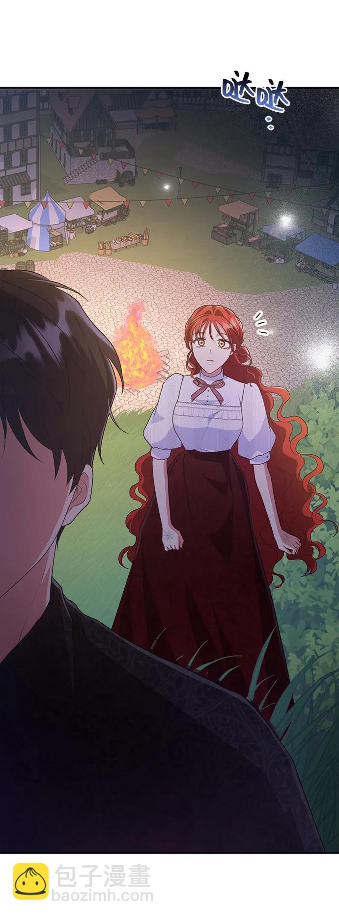 與男主們離別的方法 - [第57話] 爲了離別(2/2) - 5