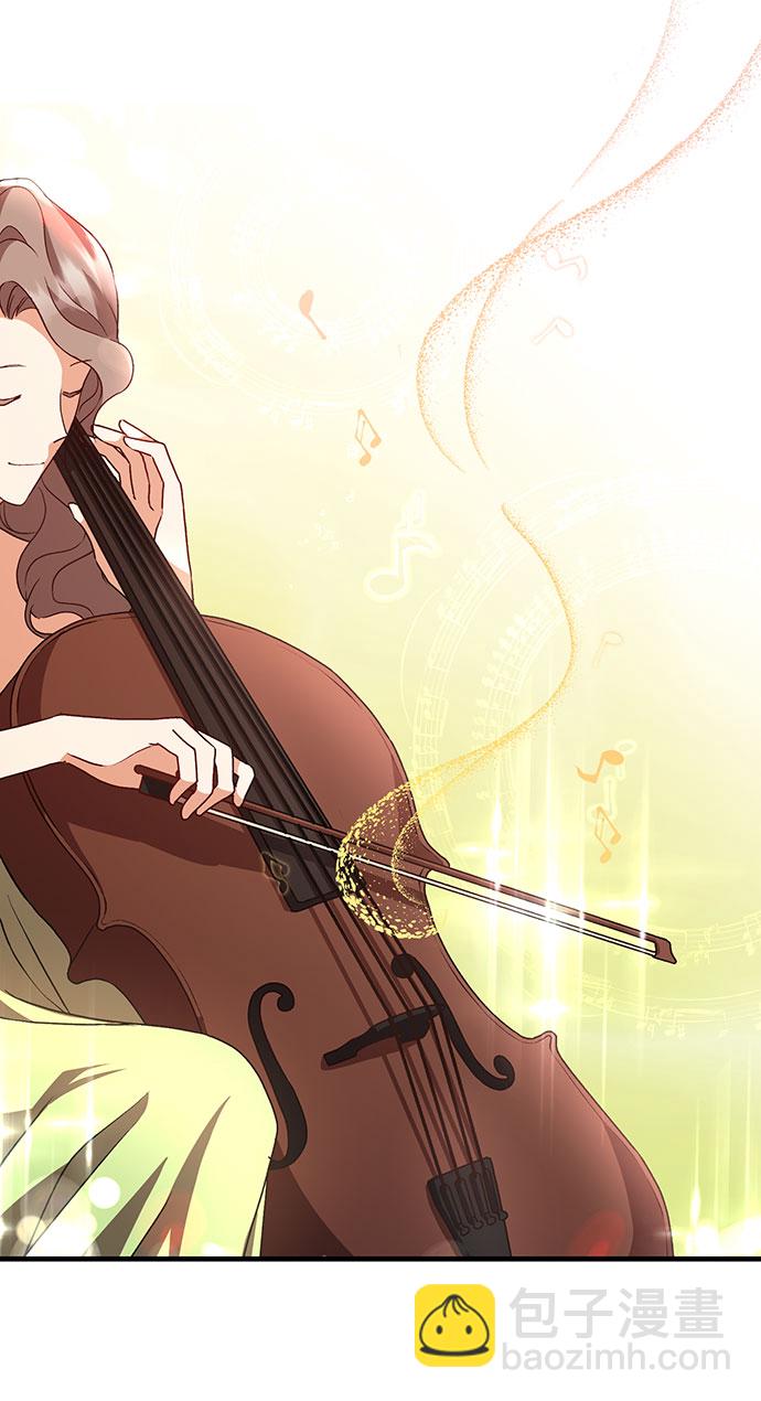 與男主們離別的方法 - [第7話] 舞蹈會中最後一支舞與你一起（1）(2/2) - 2