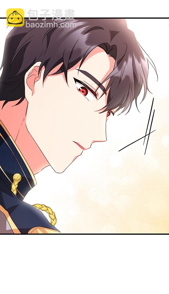 與男主們離別的方法 - [第7話] 舞蹈會中最後一支舞與你一起（1）(2/2) - 1